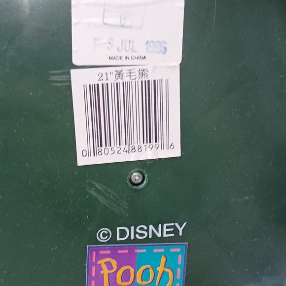 WinnIe The Pooh Motion-ette Animated Christmas Decoration 1995 Disney Telco - Picture 5 of 6